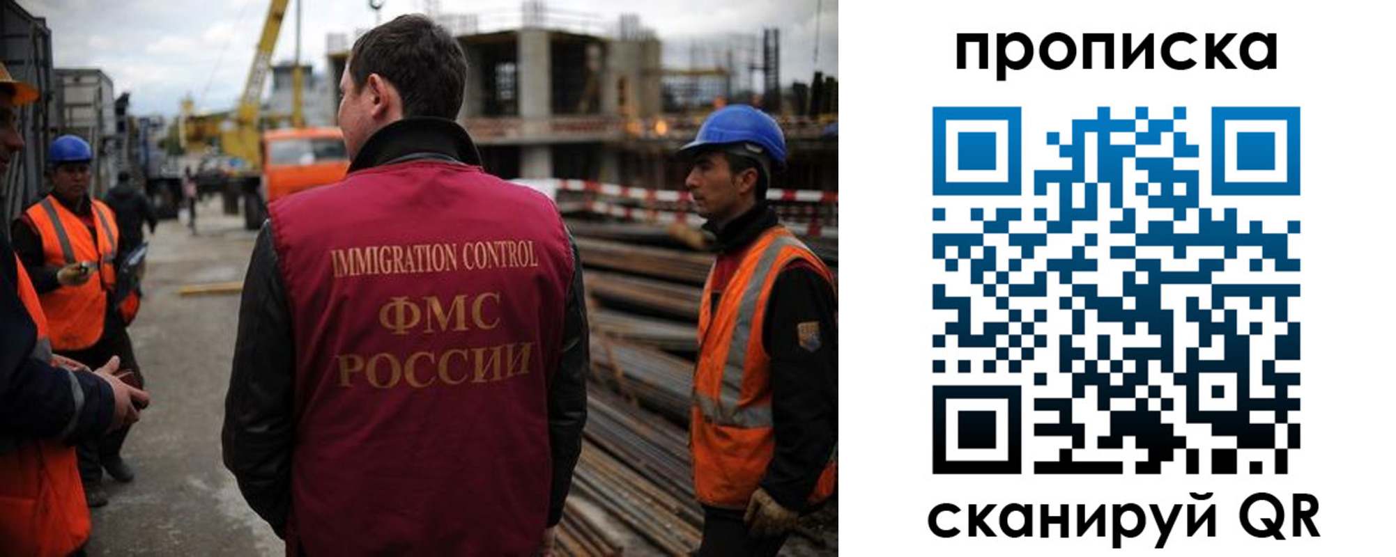 регистрация в Ефремове